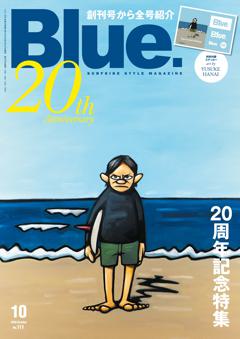 Blue. 2026年10月号 Vol.111