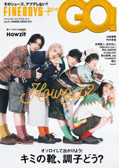FINEBOYS+plus GO！ vol.5