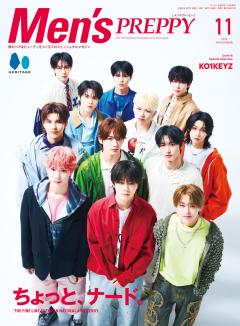 Men'sPREPPY 2026年11月号