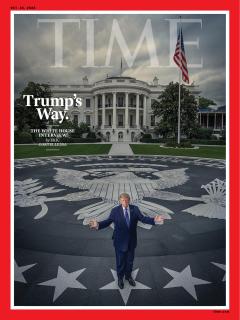 TIME Oct 26. 2026