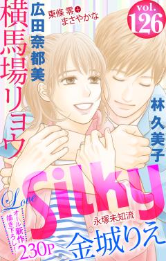 Love Silky Vol.126