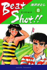 Beat Shot!!