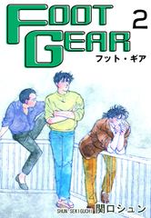 ＦＯＯＴ ＧＥＡＲ-フット・ギア-