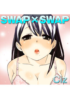 SWAP×SWAP