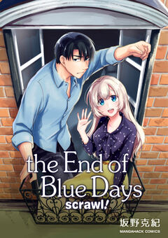 the End of Blue Days