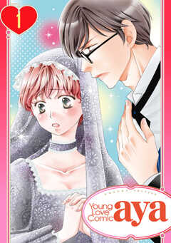 【単話版】聖女は騎士たちに乱される