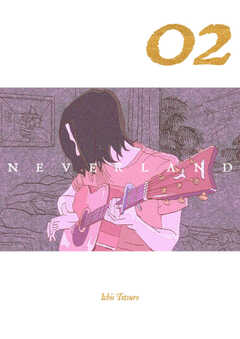 NEVERLAND