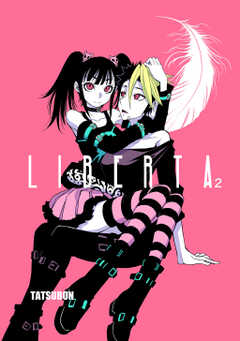 ＬＩＢＥＲＴＡ