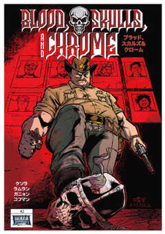Blood, Skulls and Chrome 2
