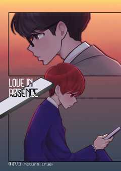 ゆずりつ return true;