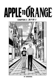 APPLE TO ORANGE