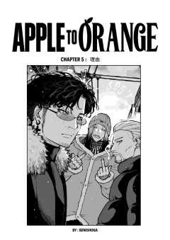 APPLE TO ORANGE