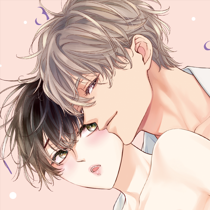 ユーザ